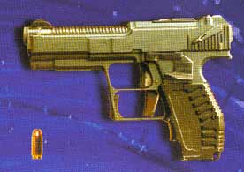 Подпись: «ПШ-45» калибр 11,43 мм (.45)  разработка Киевского конструкторского бюро спецтехники КБ-С  